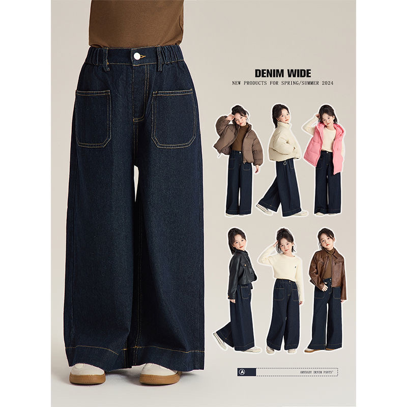 Kids Dark Blue High Waist Jean - огляд і ціна Street Fashion Korean Girl