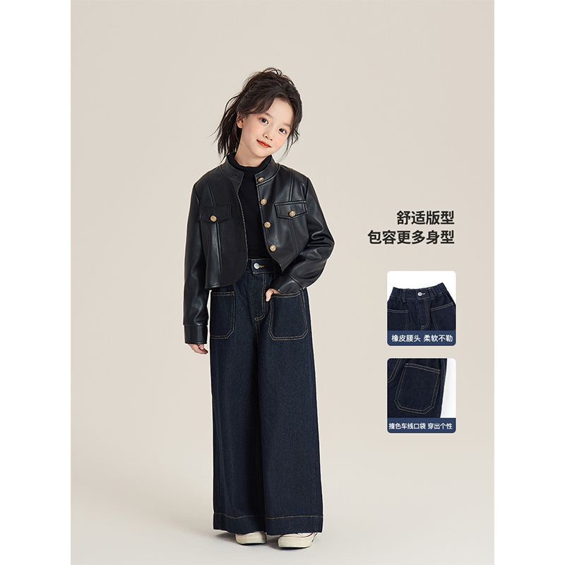 Kids Dark Blue High Waist Jean - огляд і ціна Street Fashion Korean Girl