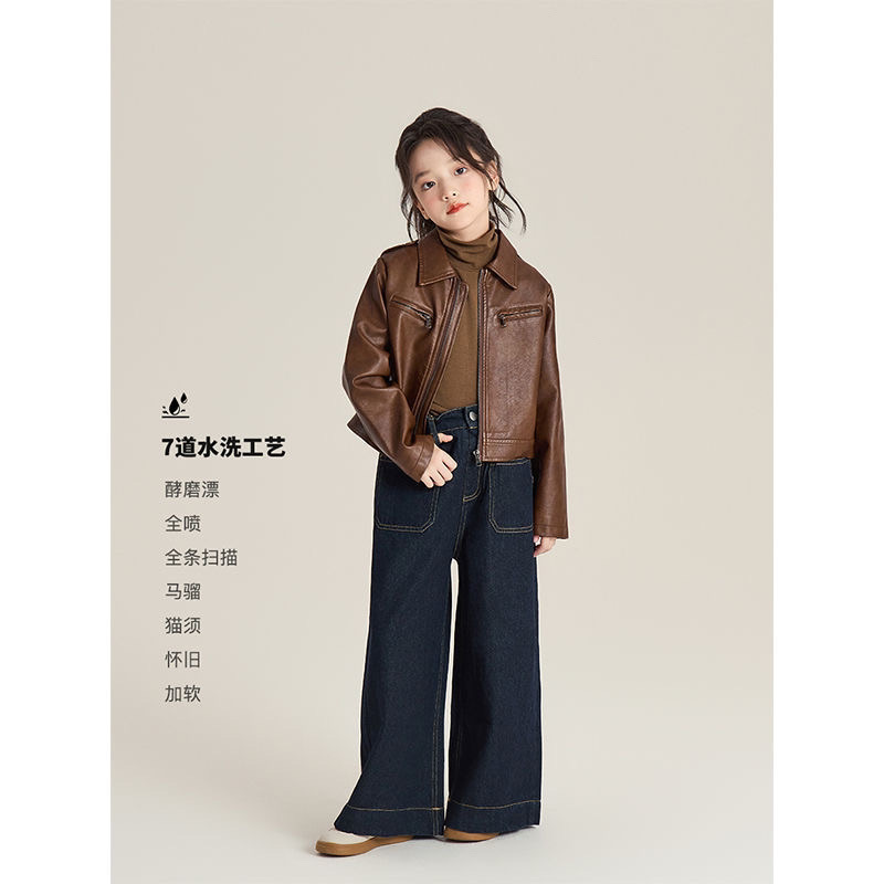 Kids Dark Blue High Waist Jean - огляд і ціна Street Fashion Korean Girl